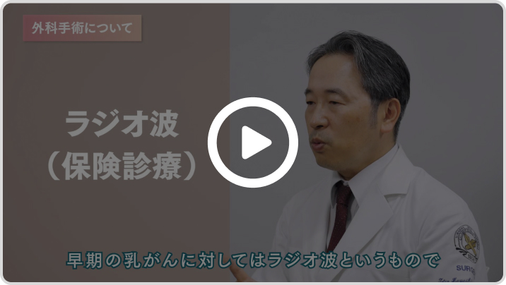 子宮がん総合編のサムネイル画像